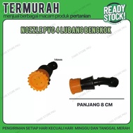 PVC NOZZLE Four Holes bent Nozzle (sprayer nozzle sprayer nozzle)