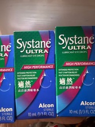 適然高清滋潤眼藥水Systane Ultra Lubricant Eye Drops 10ml