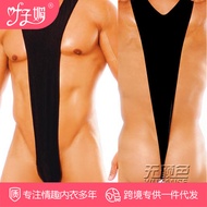 Men's Sexy Lingerie High Elastic Swimming Material Men's Sexy See-Through Underwear One-Piece T-Back T-Shaped Panties 5308