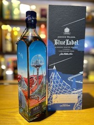 Johnnie Walker blue label 未來城市 2220