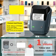 NIIMBOT B1/B1PRO Phone Repair Sales Label Maker Portable Bluetooth Thermal Sticker Printer