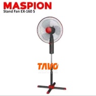 Maspion Ex 160 S Standing Fan Maspion EX160S Stand Fan
