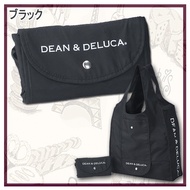 Japan Dean & Deluca Foldable Environmentally Friendly Shopping Bag Portable Storage Bag Large Capaci