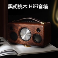 Berlin Sound Solid Wood Speaker High Sound Quality Retro Home Mini Speaker Subwoofer HIFI Desktop
