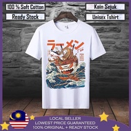 🔥Premium Cotton🔥 Japan Ramen Baju Viral Lelaki 100% Cotton Baju T shirt Lelaki Baju Lelaki Baju Wani