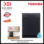 TOSHIBA DW-13F1(G)-SG : 13 PLACE SETTING DISHWASHER - 2 YEARS WARRANTY