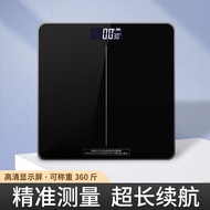 Digital Display Electronic Scale Weight Scale Smart Scale Gym Weight Scale Body Scale 180kg Househol