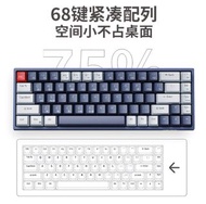 acer 無線藍牙機械電腦鍵盤 (68鍵) keyboard
