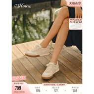 Celebrity Style 73hours Women's Shoes Cream Waffle Autumn New Style Sports Casual German Training Sh