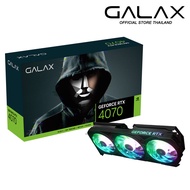 VGA GALAX RTX 4070 EX GAMER 12GB GDDR6X 192BIT