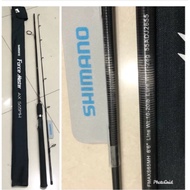 SHIMANO FORCEMASTER AX S 65MH & AX B 65MH2 ROD