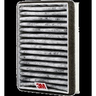 3M 汽車空氣清新機(升級版)更換濾網