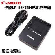 LC-E6E Camera Battery Charger for Canon EOS R R5 R6 5D2 5D3 5D4 5DIV 5DS 5DSR 6D 6D2 7D 7D2 60D 70D 