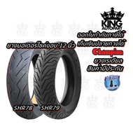 Motorcycle Tires 12 Inch Rim Tire Size 90/90-12 100/90-12 110/90-12 110/70-12 120/70-12 130/70-12 14