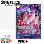 (JP) Charlotte Linlin (Parallel) ST07-010 SR Gred SS+ Best 8 prize Flagship Battle in October 2023 O