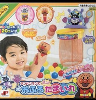 日本麵包超人兒童浴室玩具洗澡投籃波波