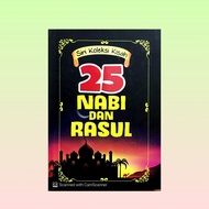 【Teguh Pokok Minda】Siri Koleksi Kisah - 25 Nabi Dan Rasul
