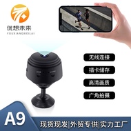 A9 Camera Smart Network Camera 1080P WIFI HD Camera A9 Camera