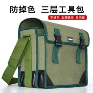 Double Layer Construction Site Bag Packaging Repair Electrician Fading Pocket Tool Bag Thick Non-Woo