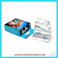 Film Expired Single Roll Price LOMO 100 Degrees 120 Color Film Negative Film LOMO June 2024