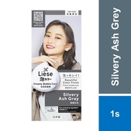 Liese Creamy Bubble Color SILVERY ASH GRAY 1s