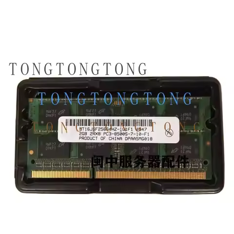 TT For Micron 2G 2RX8 PC3-8500S-7-10-F1 Notebook Memory DDR3 1066/1067 SODIMM