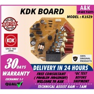 (100% ORIGINAL) K15Z9 KDK Ceiling Fan PCB Board Ready Stock