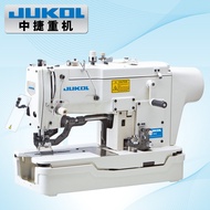 781 Xinzhong Machine Automatic Eye Locking Machine Button Door Car Industrial Sewing Machine Compute