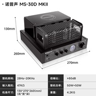 Nobsound MS-30D High Fidelity Bluetooth Tube Amplifier Professional Audio Equipment Music Player for
