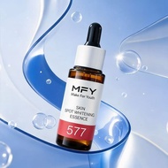 100% Skin-Brightening Effect: 577 Brightening Serum—Brightens skin tone and fades dark spots