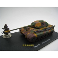 ATLAS 1/72 Alloy Finished Product German Tiger King Heavy Duty Tank Porsche Turret Valon 1944