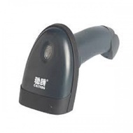 Barcode Reader Scanner Laser Scanner CT980N 2in1 Wired & Wireless