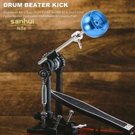 Aluminum Alloy  Drum Pedal Beater Kick Drum Foot Pedal Beater Percussion Instrument Accessory Part