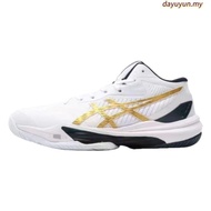 Asics Materise 2 Kasut Volleyball Kasut Badminton Asics Size 36-47