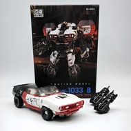 Transforming Toys Baiwei White Warrior T W 1 0 3 B Movie Gaiden Backball Original Donkey Kong Robot 