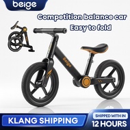 Beige Balance Bike Kid Ride On Toy For 2-8 Years 12 inch basikal kanak-kanak Kids Balance Bike