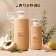 Cadangan produk laris [untuk mandi] Amway Aloe Vera Moisturizing Body Wash 1L/400ml Gentle Shower Ge