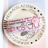 kanahei 卡娜赫拉 粉紅兔兔 p助 眼鏡盒 收納盒 眼鏡 保護盒 三眼仔 生日 禮物 公仔  melody kuromi keroppi xo hello kitty 玉桂狗 布甸狗 蛋黃哥 l