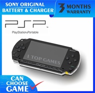 SONY PSP 1000 FULL SET + FULL GAMES + ORIGINAL CHARGER + BATTERY + CRYSTAL CASE + POUCH + SCREEN PRO