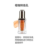 Permanent Makeup Color Corrector Semi-Permanent Tattoo Coloring Agent Eyebrow Repair Skin Tone Green