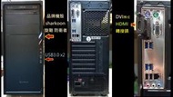 華碩PRIME B365M-K 8、9代 黃金級G5400 CPU 有win啟用授權碼 主機