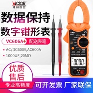 VICTOR Victory Digital Clamp Meter VC606A/B/G/H6016C/610B/A+Ammeter Capacitance Meter