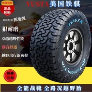 American Tieqi off-Road Tire All TerrainatTire225/235/245/265/65r17 70R16 60R18