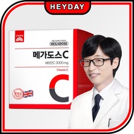 [Korea Eundan] Megadose C 3000 3g x 100p/Vitamin C/Health Functional Food/Powder/Pouch/One pack a day/Pure Vitamin C/Antioxidant/Water-soluble Vitamin/Good Raw Material/British Vit