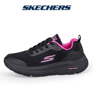 Skechers สเก็ตเชอร์ส รองเท้าผู้ชาย รองเท้าวิ่ง Men GOrun Consistent Vivid Horizon Running Shoes 8991