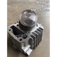 Block Wave 110 57mm 56mm 55mm 54mm 53mm Standard Block Dash 110 Blok Wave 110 Block Racing Wave 110 