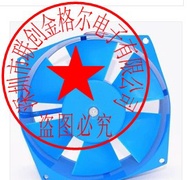 YY Original genuine axial flow fan 380V 200FZY7-S(20060) 200FZY4-D 200FZY7-D