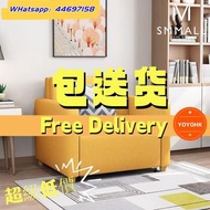 🌟包送貨- 單人儲物梳化床 布藝梳化 折疊沙發床 sofa bed 儲物沙發床