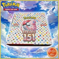 Pokemon Card Game "Pokémon Cards 151" BOX