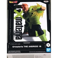 [DIRECT FROM JAPAN]Banpresto Dragon Ball Z G×materia THE Android 16 Android 16